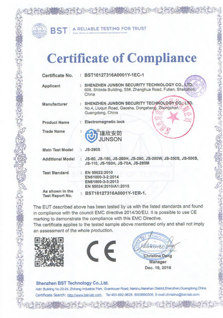 Κίνα Shen Zhen Junson Security Technology Co. Ltd Πιστοποιήσεις