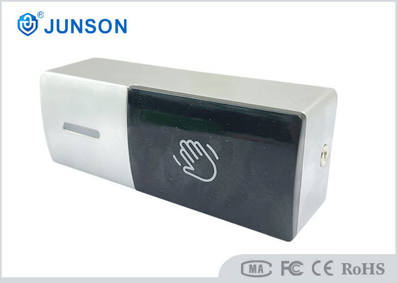 Αδιάβροχο IP68 DC12V από κράμα ψευδαργύρου κουμπί εξόδου αφής για άνοιγμα πόρτας