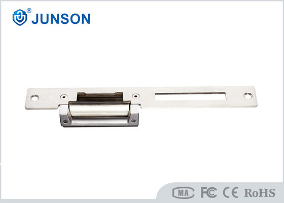 12V συνεχής ρεύμα ευρωπαϊκή ασφαλή από αποτυχία ηλεκτρική κλειδαριά   Ιδανική για ξύλινες πόρτες