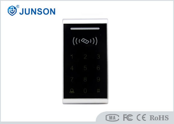 Σύστημα ελέγχου προσπέλασης εισόδων πορτών εγγύτητας RFID με την πιστοποίηση CE