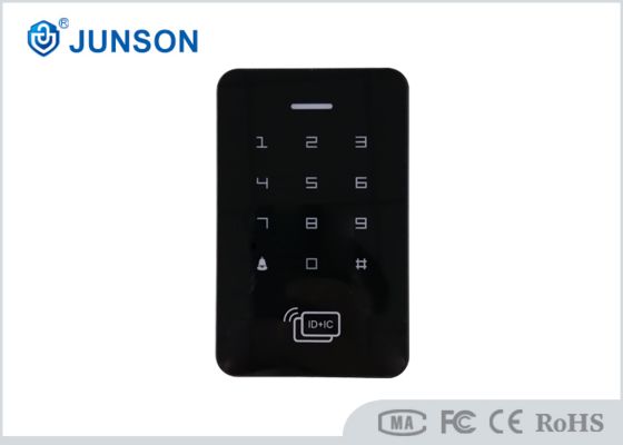 Αδιάβροχο έλεγχο πρόσβασης με κάρτα Wiegand EM/MF και κωδικό πρόσβασης