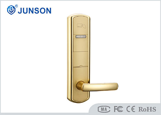 1 δεύτερο δυναμική RFID Keyless κλειδαριά πορτών 6V 0.2A
