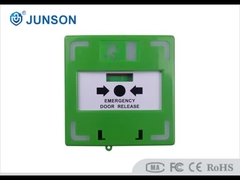 Επαναπροσαρμόσιμο σημείο κλήσης διακόπτη