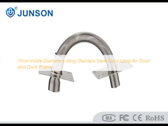 7mm εσωτερικές διαμέτρους κράμα ατσάλινου ανοξείδωτου πόρτου βρόχος για την πόρτα και το πλαίσιο της πόρτας