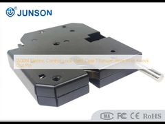 1500N Ηλεκτρικός έλεγχος κλειδαριού Χάλυβα Κουτί Τιτανίου Σύρμα με Knock Out Pin