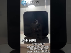 Υπέρυθρος διακόπτης απελευθέρωσης πορτών κουμπιών ώθησης εξόδων μη αφής DC12V 24V