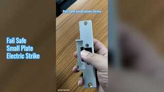 Ασφαλής Ηλεκτρική Κλείδωμα Αστοχίας